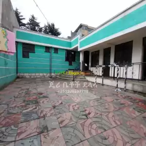 ሚሽጥ ቤት Price in Ethiopia