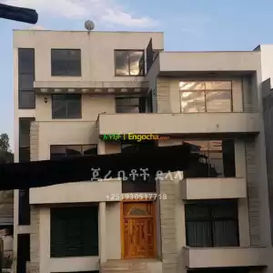 ሚሽጥ አሪፍ ፎቅ Price in Ethiopia