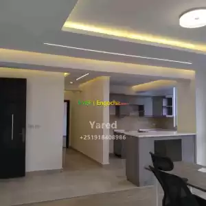 ሰሚት ካምብሪጀ Price in Ethiopia