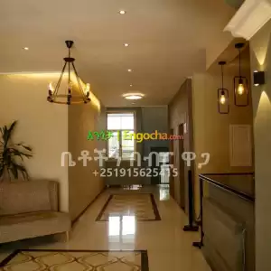 ቅንጡ አፓርትመንቶች Price in Ethiopia