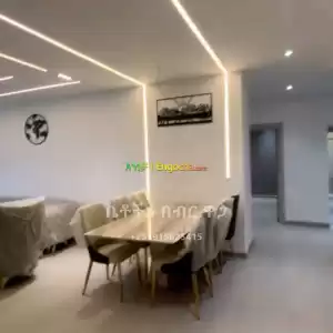 በ290 ካሬ ላይ ያረፈ ባለ 3 መኝታ ክፍል Price in Ethiopia