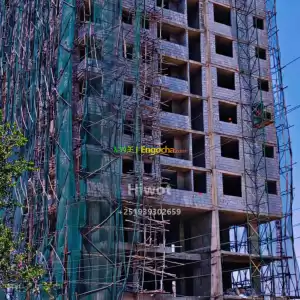 በፍጥነት የሚሸጥ አፓርትመንት Price in Ethiopia