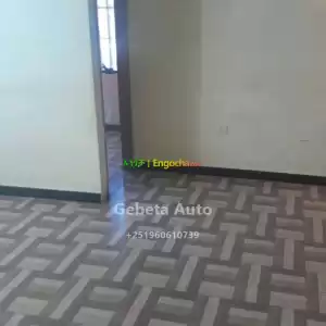 ባለ 2 መኝታ ኮንዶሚኒየም ቱሉ ዲምቱ Price in Ethiopia