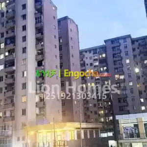 ባለ 3 መኝታ ቤት በመሀል መገናኛ 122 ካሬ በ 13.5ሚ in Ethiopia