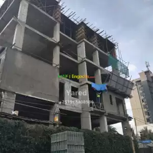 ቦሌ ሩዋንዳ (Somali Embassy) አጠገብ Price in Ethiopia