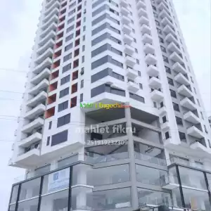 ታላቅ ቅናሽ in Ethiopia