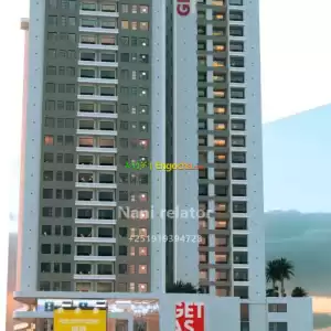 ታላቅ ቅናሽ in Ethiopia