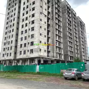 አሚስኮ ሪልስቴት Price in Ethiopia