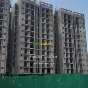 አሚስኮ ሪልስቴት Price in Ethiopia