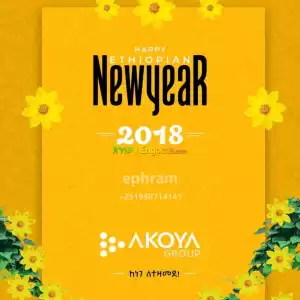 አኳያ ሪል ስቴት Price in Ethiopia