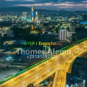 አያት በውቢታ ካሳንችስ Price in Ethiopia