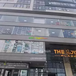 ከዚ የተሻለ ኢንቨስትመንት የለም in Ethiopia