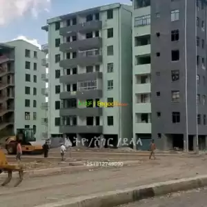 የሚሸጥ 20/80 ኮ/ም in Ethiopia