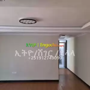 የሚሸጥ 40/60 ኮንደሚኒየም in Ethiopia