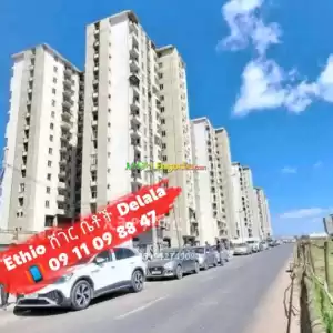 የሚሸጥ 40/60 ኮንደሚኒየም in Ethiopia