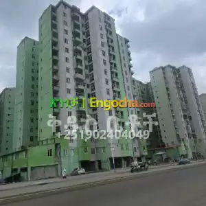 የሚሸጥ 40/60 ኮንዶሚኒየም Price in Ethiopia