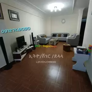 የሚሸጥ አፓርታማ in Ethiopia