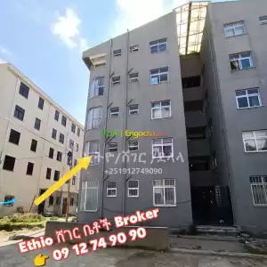 የሚሸጥ አፓርታማ in Ethiopia