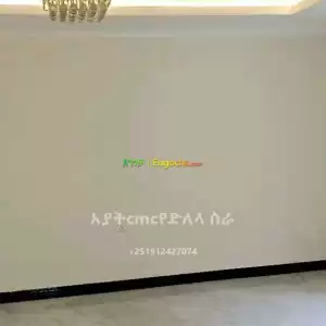 የሚሸጥ አፓርትመንት ካዛንቺስ ባለ ሶስት መኝታ 186ካሬ 100%የተጠናቀቀ የከርሰ ምድር ውሃ ጀነሬተር ሊፍት2ያለው ቆሻሻ ማስወገጃ ያለው Price in Ethiopia