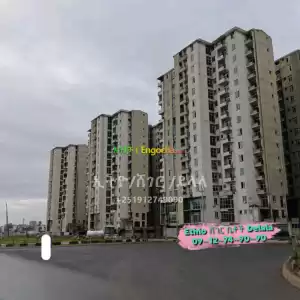 የሚሸጥ ኮንደሚኒየም in Ethiopia