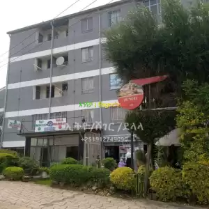 የሚሸጥ ኮንደሚኒየም መካኒሳ in Ethiopia