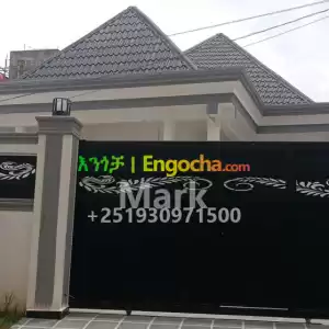የሚሸጥ ውብ ቪላ ቤት ፊጋ አከባቢVilla House for sale in Figa in Ethiopia