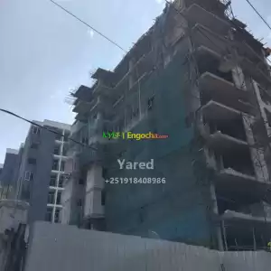 የንግ ሱቅ in Ethiopia