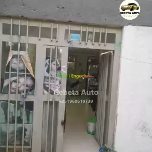 የንግድ ሱቅ ሽያጭ ቱሉዲምቱ አደባባይ ላይ Price in Ethiopia