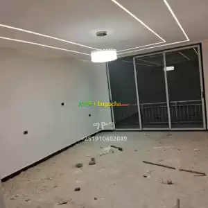 ጋርመንት in Ethiopia