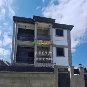 ‼️ለሽያጭ የቀረበ ቤት Price in Ethiopia