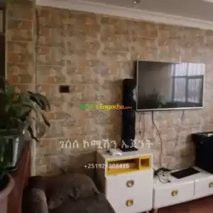 ⭕️ አስቸኳይ ለሽያጭ የቀረበ ቤትአድራሻ:አራብሳ 40/60ኮንዶሚንየም አስፓልት ዳር 15 የሚባለው ሰፈር ንግድ ባንክ አጠገብ ባለ 1 መኝታ ቤ Price in Ethiopia