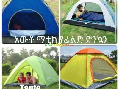 awto matic tent