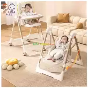 5-IN-1 High Chair & Multifunctionከመመገቢያ ወንበርነት በተጨማሪ ዣዋዥመዌ (swing )የሚሆን in Ethiopia