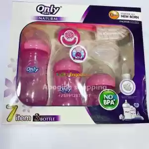 7 PCS ONLY BABY NATURAL NEW BORN NURSING GIFT PACK in Ethiopia