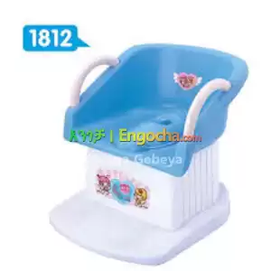 Baby Potty Seat with Handle in Ethiopia