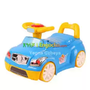 Car Shape Potty Seat in Ethiopia