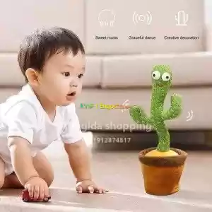 Dancing Cactus Toy in Ethiopia