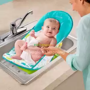 Deluxe Baby Bath in Ethiopia