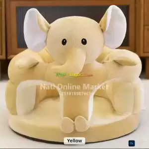 Kids Sofa Price in Ethiopia