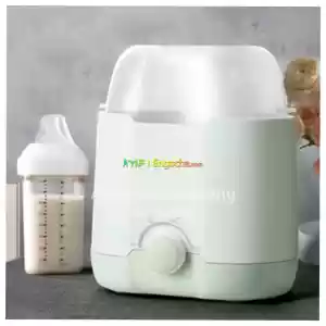 Only Baby Bottle Warmer in Ethiopia