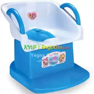 POTTY BABY CHAIR NO. 1812 in Ethiopia