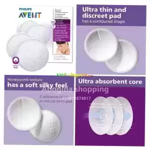 Philips Avent Washable Breast Pads   (የሚታጠበው) in Ethiopia