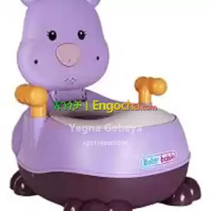 Potty Chair – Cute Tiger Design Price in Ethiopia