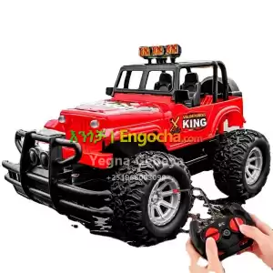 R/C 1:14 Scale Power Cross Country Car – Green Kids Remote Control Car Price in Ethiopia