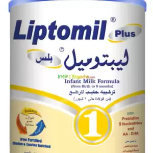liptomil Price in Ethiopia