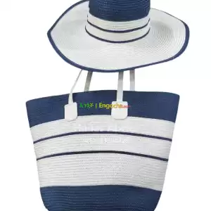 Summer straw bags with hat in Ethiopia