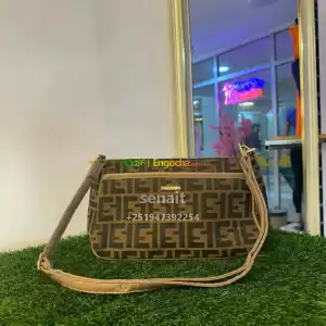 የሴት ቦርሳ Price in Ethiopia