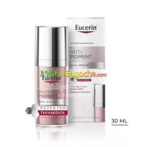 𝗘𝗨𝗖𝗘𝗥𝗜𝗡𝗘 𝗔𝗻𝘁𝗶-𝗣𝗶𝗴𝗺𝗲𝗻𝘁 𝗗𝘂𝗮𝗹 𝗦𝗲𝗿𝘂𝗺 – 30ml in Ethiopia