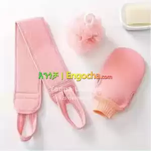 3-Piece Exfoliating Set Body Scrub Gloves in Ethiopia