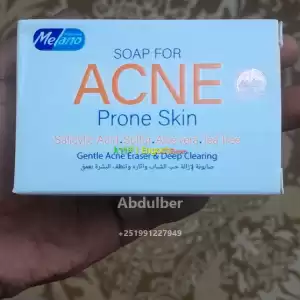 ACNE Price in Ethiopia